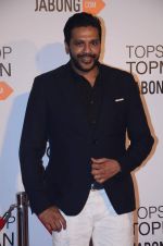 Rocky S at Top Shop Red Carpet on 24th Sept 2015